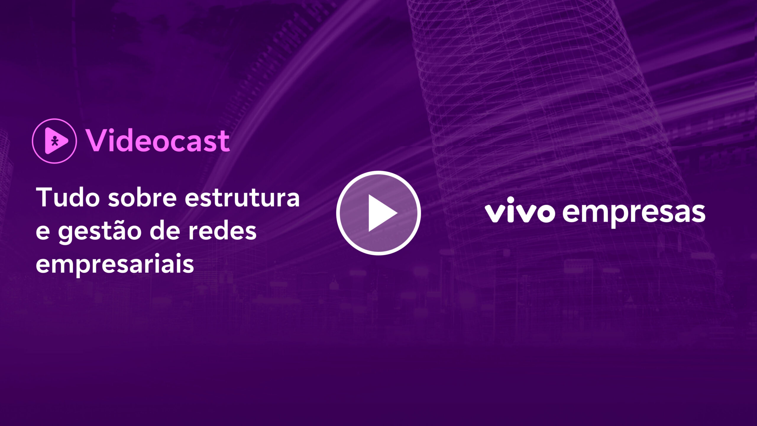 Gestão de redes empresariais